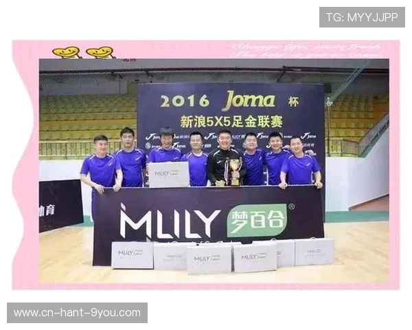 长沙四海足球俱乐部引领城市青少年足球发展新风尚 长沙四海足球俱乐部引领城市青少年足球发展新风尚