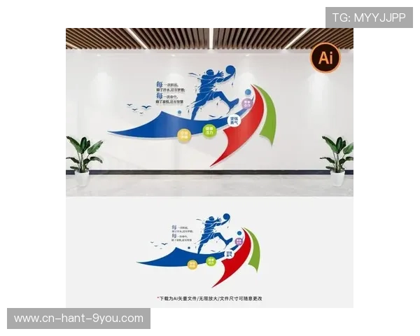 探讨篮球文化：从球场到生活