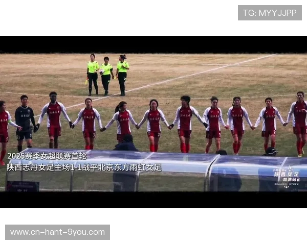 中国女足晋级世界杯八强创历史新高 全队拼搏精神感动球迷