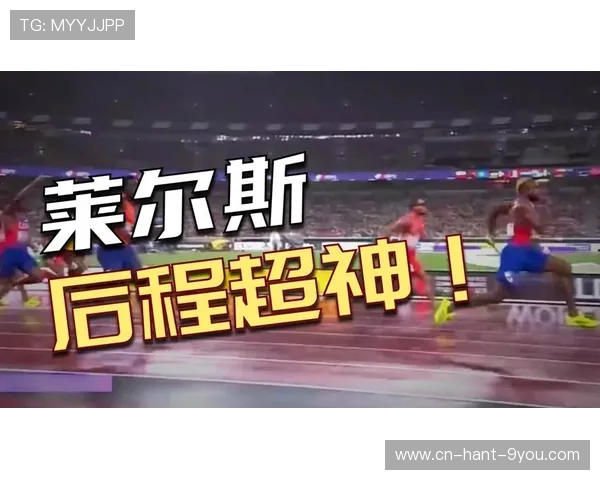 2025年国际体育盛会：全球顶尖运动员竞技场上展开激烈角逐与挑战