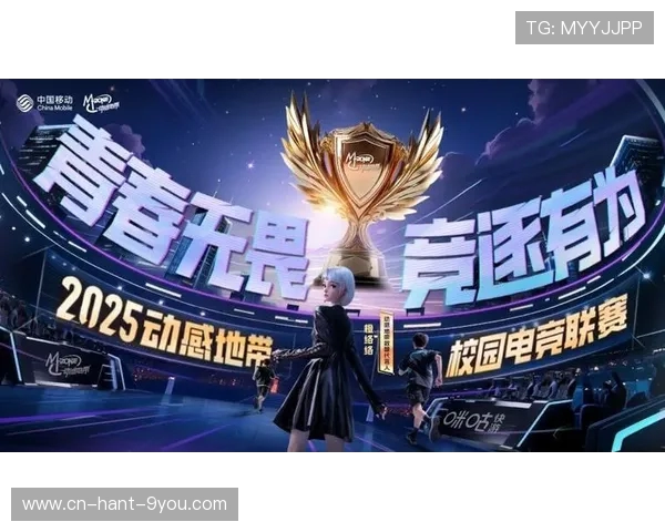 《聚焦电竞职业联赛发展趋势与未来挑战:技术革新与全球化竞争》 《聚焦电竞职业联赛发展趋势与未来挑战:技术革新与全球化竞争》