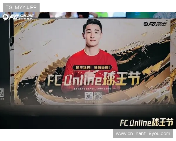 绿茵争锋世界足坛豪强逐梦荣耀之路 绿茵争锋世界足坛豪强逐梦荣耀之路