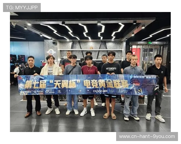 全球总决赛上演巅峰对决各大战队鏖战不断引爆电竞热潮