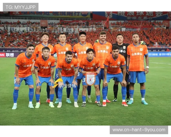 山东泰山迎战上海海港强强对话 争夺中超冠军荣耀与未来发展之路