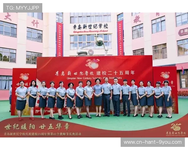 王磊专访：从青涩少年到篮球巨星的奋斗与成长之路