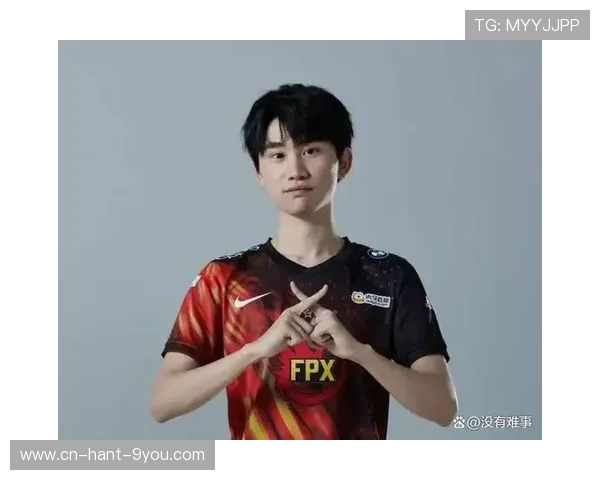 聚焦英雄联盟FPX团队协作的成功秘诀与战术分析