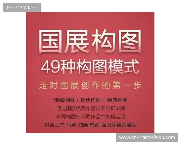 台球技巧与策略的深度解析:从基础到高级水平的全面提升方法 台球技巧与策略的深度解析:从基础到高级水平的全面提升方法