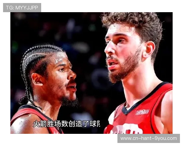 2019年NBA火箭队与魔术队精彩对决回顾分析与赛季影响探讨