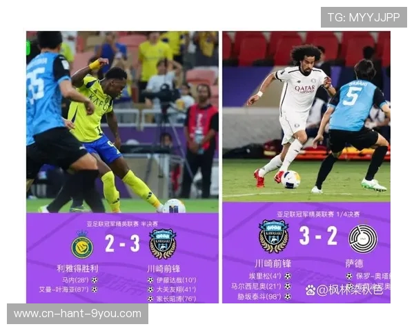 川崎前锋与神户胜利船比赛前瞻及胜负预测分析