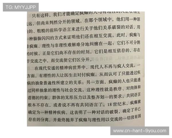 探索索博斯洛伊的历史与文化魅力，揭示其在现代社会中的独特价值与意义